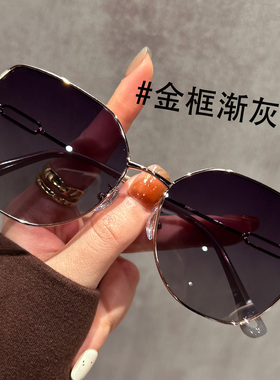 渐变蓝粉偏光墨镜女款2025新款