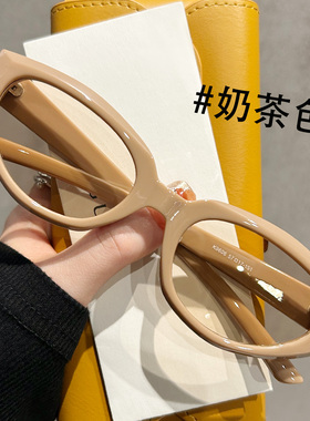 抹茶绿色猫眼墨镜女款2025新款