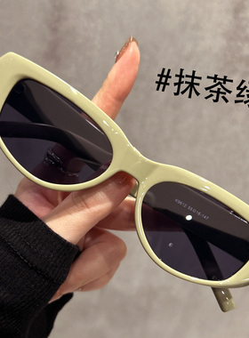 韩系红色猫眼墨镜女款2025新款