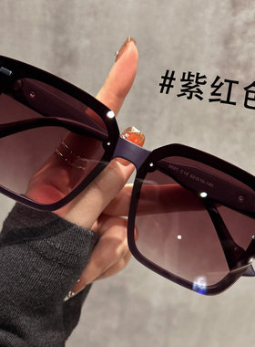 双色镜框墨镜女款2025新款大框