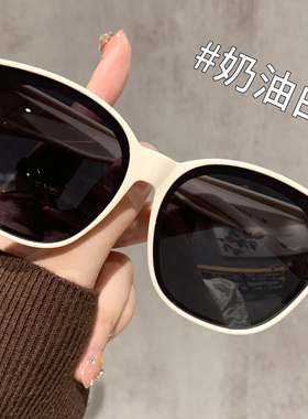 防风墨镜防紫外线太阳镜