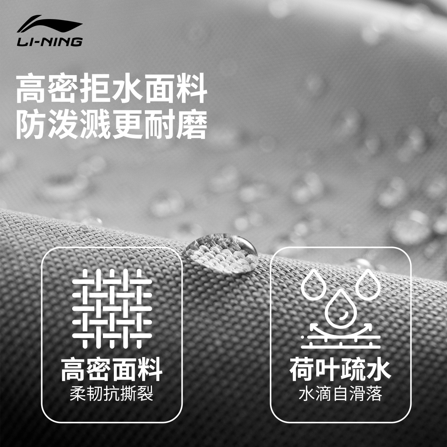 李宁书包男生初中生通勤双肩包女生高中大学生大容量轻便旅行背包,淘宝优惠券,粉丝福利购,淘宝优惠卷