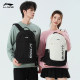 ກະເປົ໋າເປ້ Li Ning ສໍາລັບຜູ້ຊາຍແລະແມ່ຍິງຄືກັນ