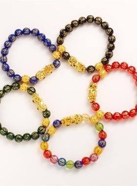 Personality Beaded Bracelet Obsidian Gold Pixiu