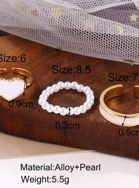 Open ring 滴油开 口戒指好看的食指戒指爱心珍珠戒指女小众高级