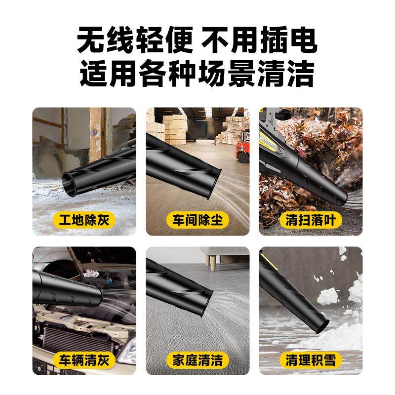 鼓风机大功率强力吹风机工业用吹灰尘树叶锂电暴风吹尘枪除雪神器,淘宝优惠券,粉丝福利购,淘宝优惠卷