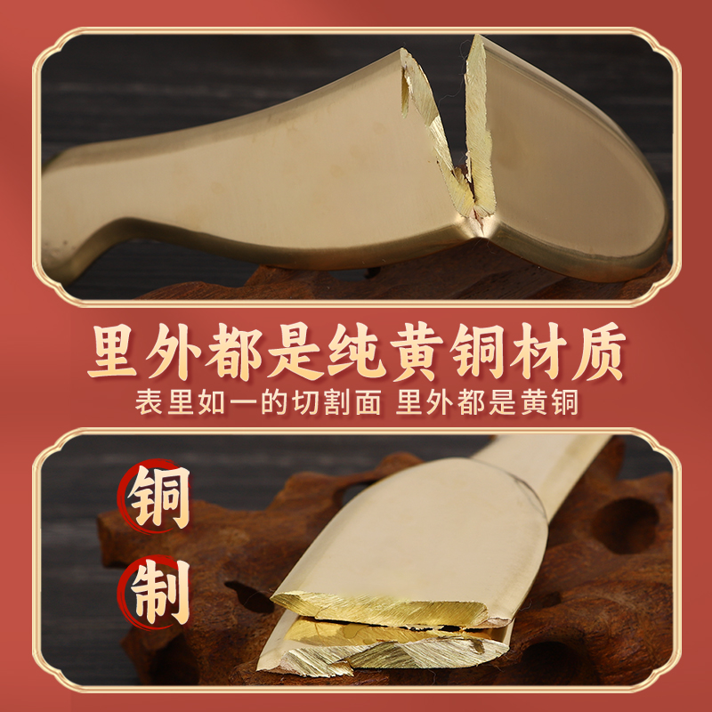 厚款李氏纯黄铜刮痧板家用虎符砭法按摩铜制刮痧刀全身通用出痧快