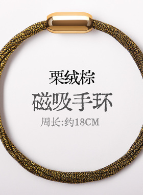 【已售100万+】普陀山手链