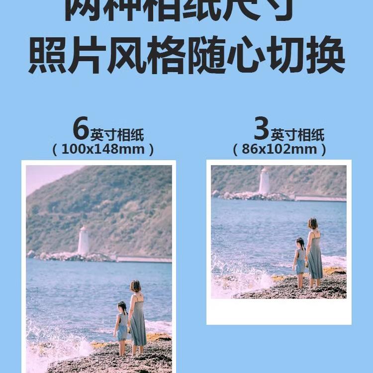 小米照片打印机1S米家手机照片彩色冲印智能型无线拍立得洗照片机-图0