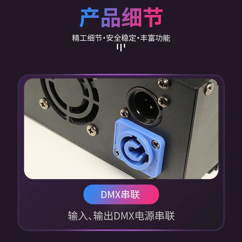 48颗3W24颗双排UV洗墙灯bar无线遥控DMX万圣节荧光派对跨境紫光灯 - 图1