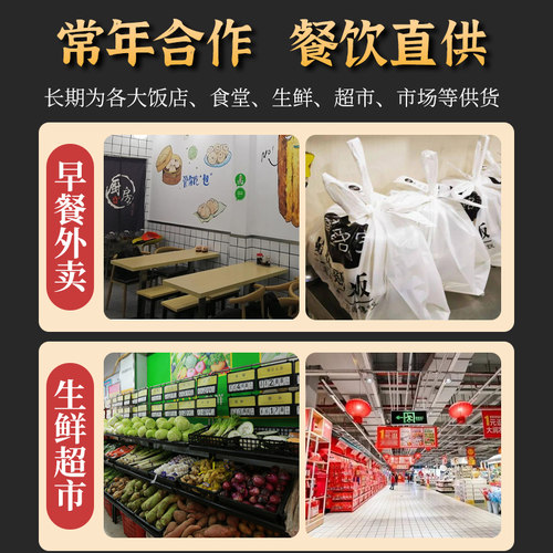 五仁酱丁10斤香辣萝卜丁干八宝菜农家整箱下饭菜咸菜大全批发商用 - 图2