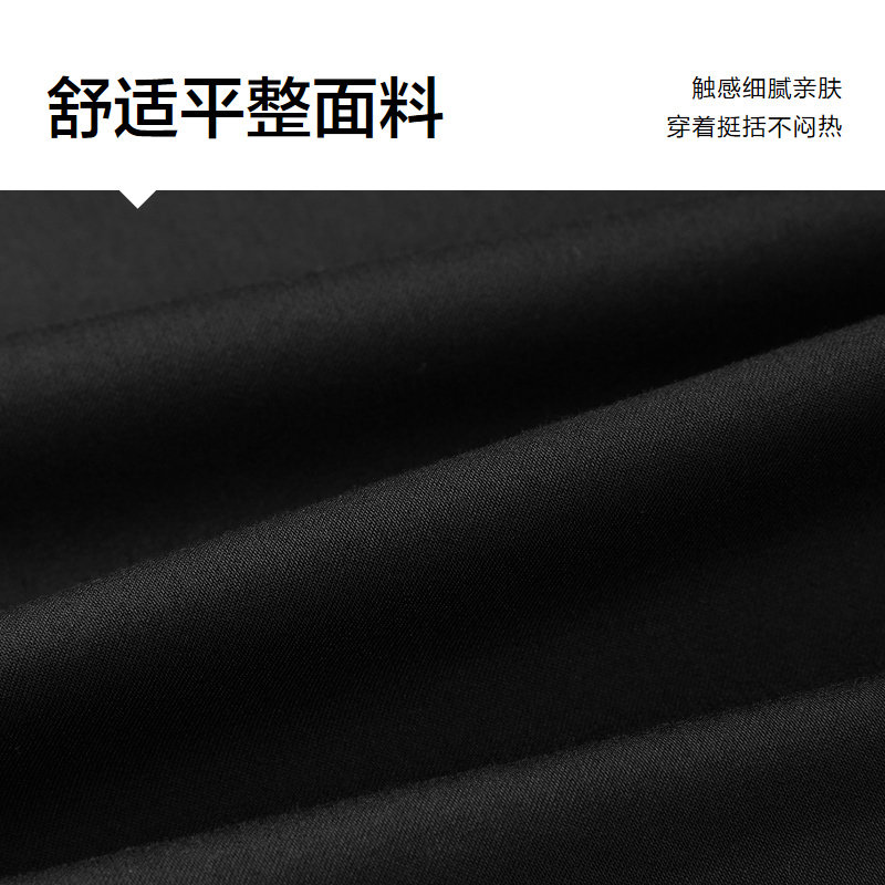 【礼盒装】海澜之家爸爸款商务短袖正装衬衫夏季新款纯白色衬衣男