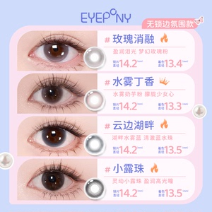 细节图