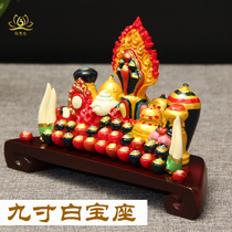 Ruyi Baochong for the Hand-colored Drawing of the Big 100 Throne For the Throne 