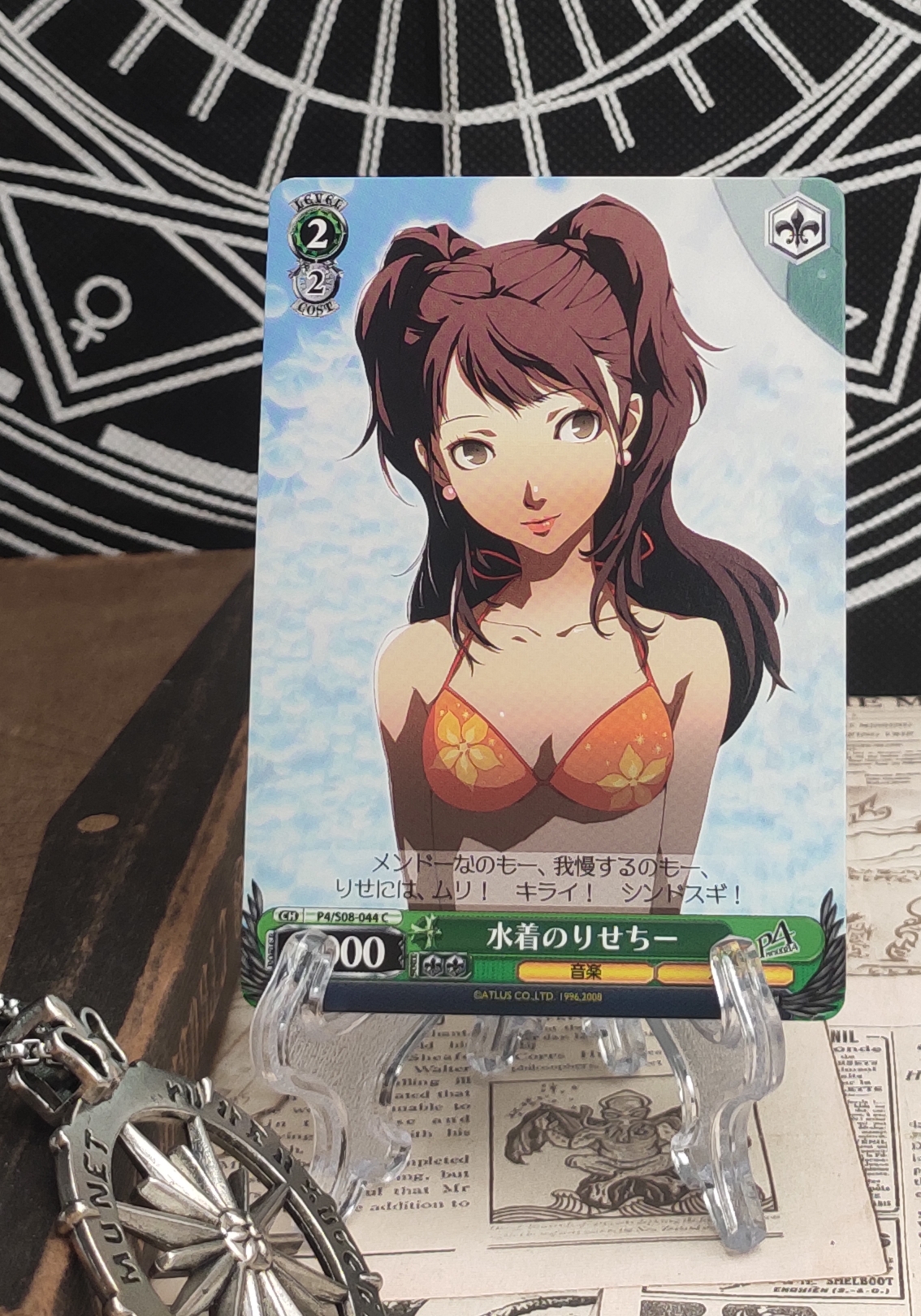 正版日谷卡牌绿女神异闻录P3 P4 P4G千枝雪子理世挂包ws黑白双翼 - 图0