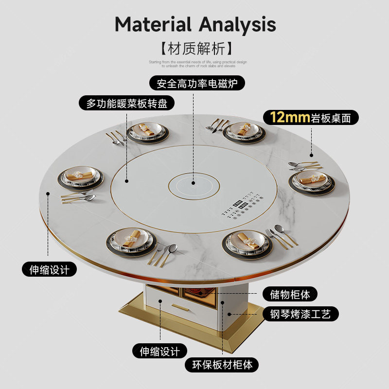 多功能餐桌椅组合轻奢现代简约可伸缩电磁炉可变圆形2025新款餐桌,淘宝优惠券,粉丝福利购,淘宝优惠卷