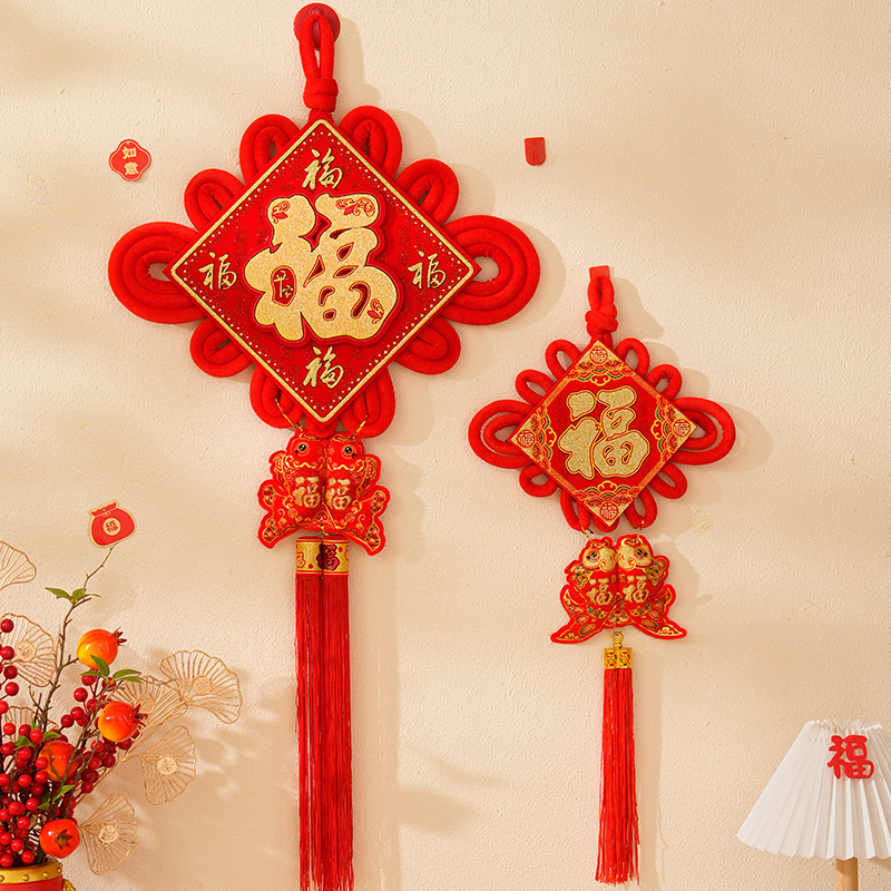 客厅福字蛇年高档大号中国结挂件入户门背景墙玄关新年平安节挂饰
