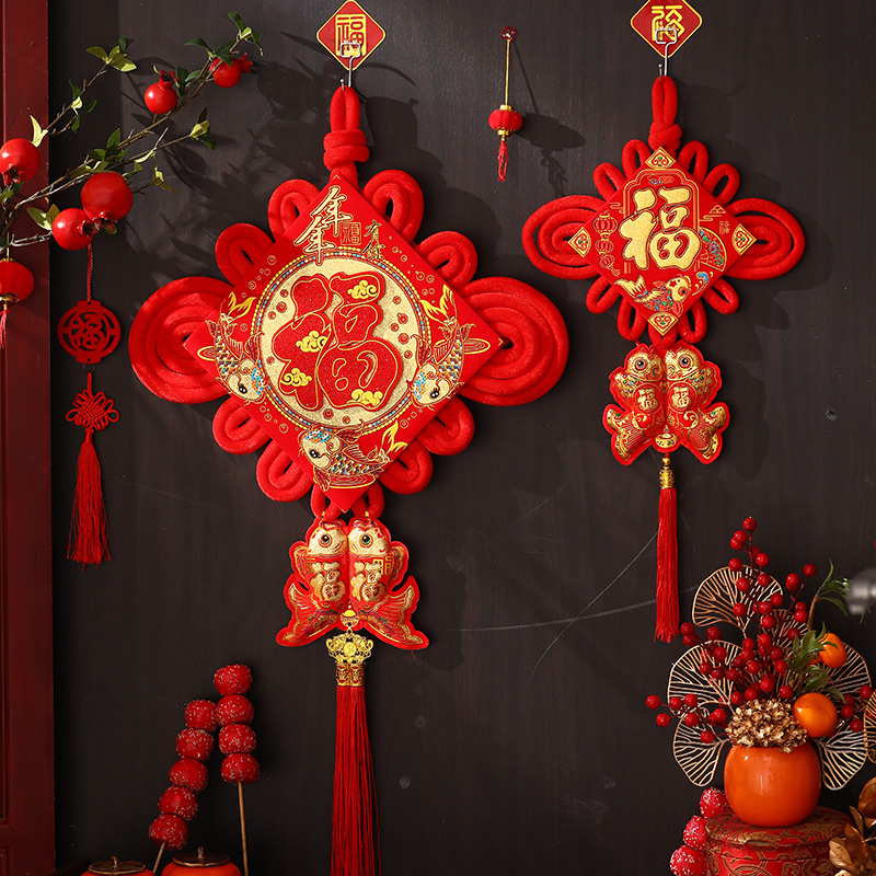 客厅福字蛇年高档大号中国结挂件入户门背景墙玄关新年平安节挂饰