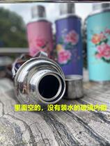 Hot Water Bottle Shell No Guts 80s Old Iron Shell Hot Water Bottle Nostalgia Vintage Without Vacuum Glass Liner