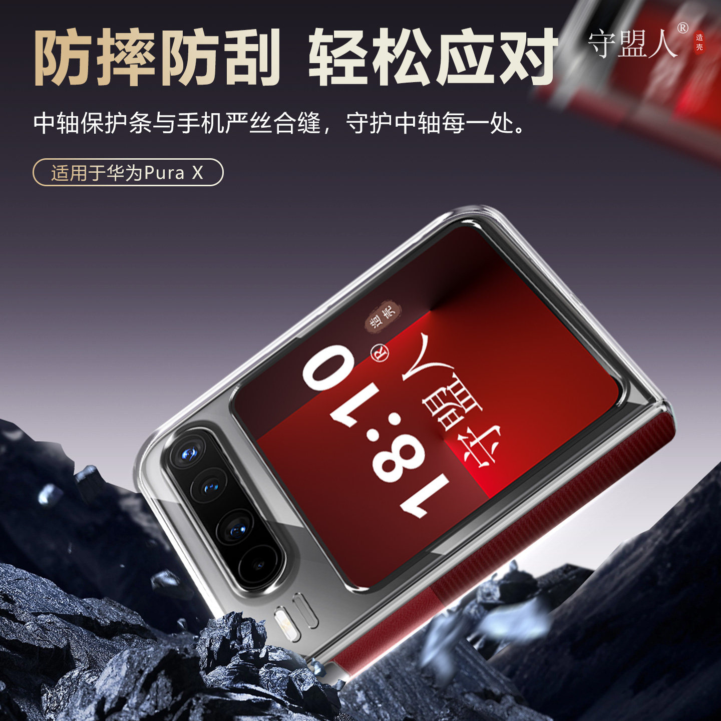 图 4