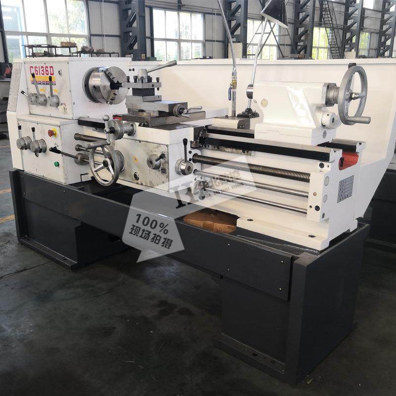 山东华北卧式车床C6140D小型台式车床普通车床C6140DX750车床厂家,淘宝优惠券,粉丝福利购,淘宝优惠卷