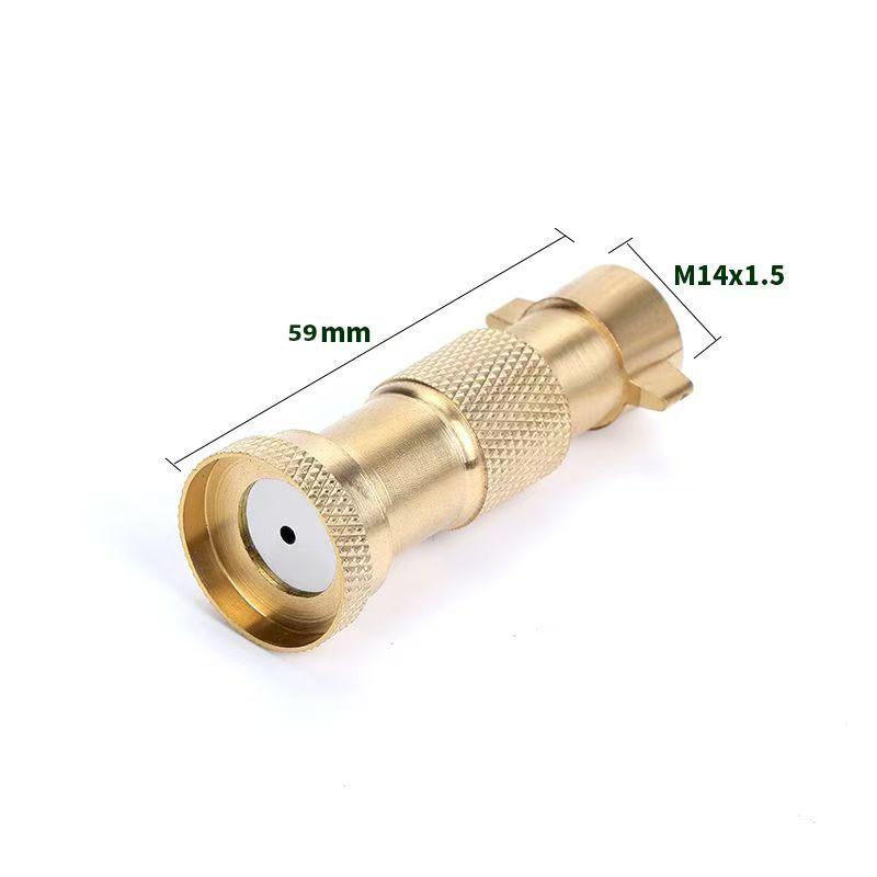 农用打药机电动喷雾喷雾器直喷打药喷头园林园艺雾化高压可调配件 - 图1