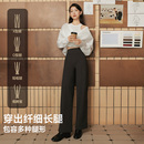 MissWiss束腰直筒裤加绒加厚裤