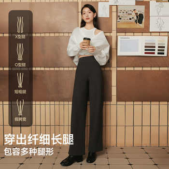 MissWiss官旗加绒直筒裤合集券后138.9元包邮