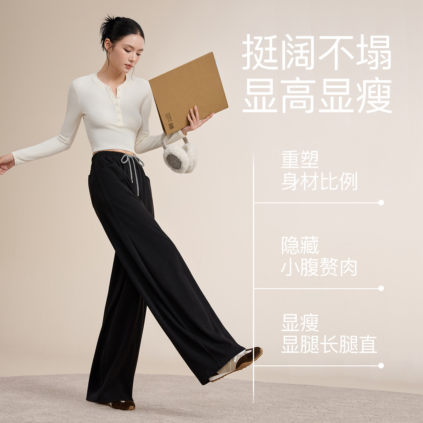 MissWiss休闲阔腿裤女新款