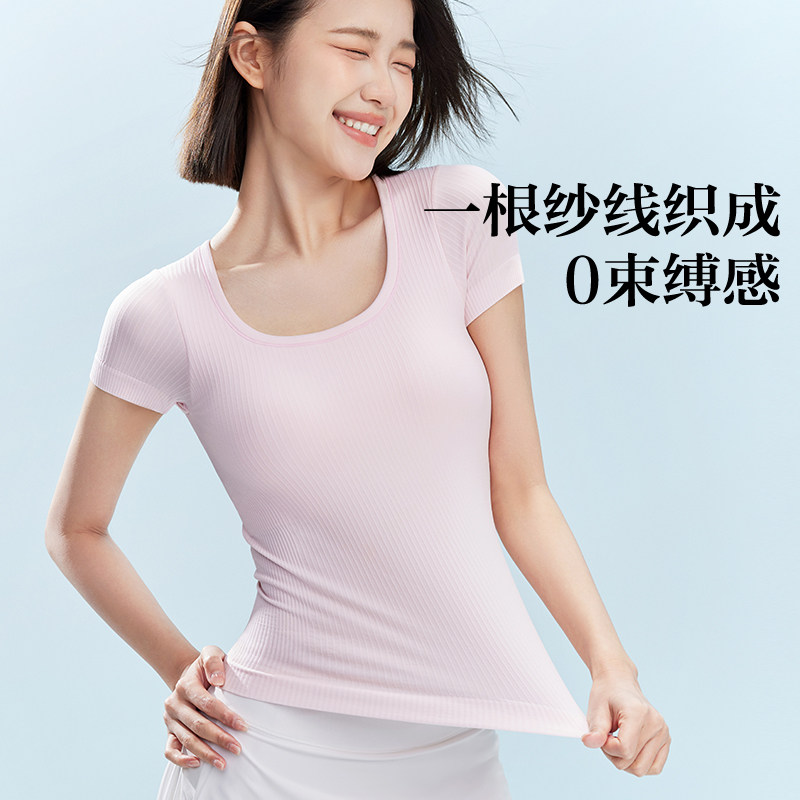 MissWissT恤女显瘦内搭短袖免穿文胸一体式夏可外穿圆领打底上衣H