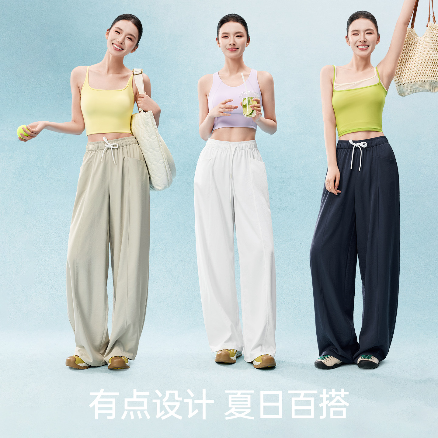MissWiss白色凉感阔腿裤女夏薄款松弛垂坠休闲裤宽松夏季高腰休闲 MissWiss白色凉感阔腿裤女夏薄款松弛垂坠休闲裤宽松夏季高腰休闲