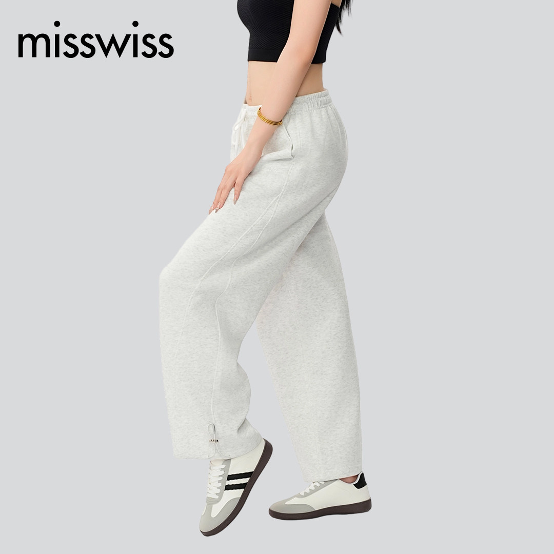 MissWiss卫裤女2025年新款休闲裤子宽松直筒针织纯色百搭运动长裤,淘宝优惠券,粉丝福利购,淘宝优惠卷