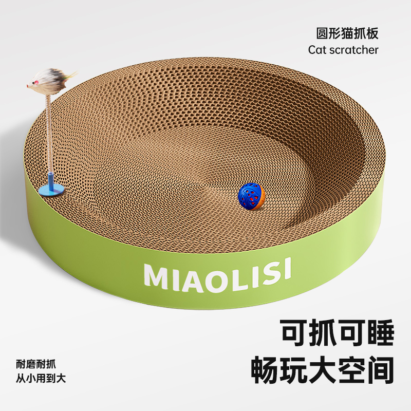 商品详情图片