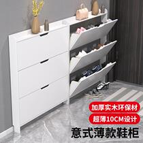 10cm ultra-thin shoe cabinet solid wood door mouth home overturning bucket 10 cm thin shoe cabinet clamping slit cabinet 13 cm shoe rack small and narrow