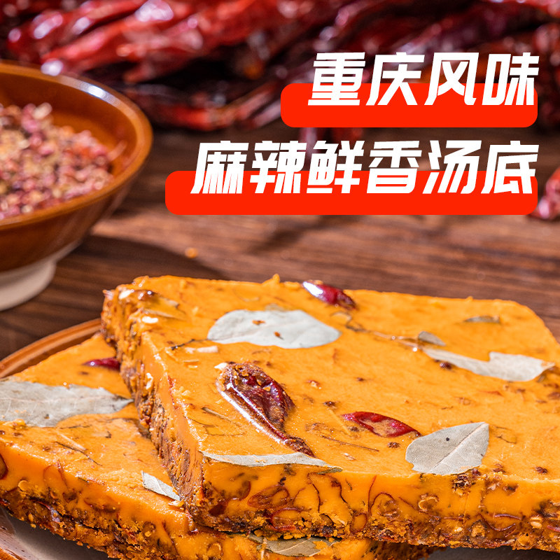 向料火锅米线泡椒米线米粉速食粉套装待煮方便面组合夜宵宿舍袋装,淘宝优惠券,粉丝福利购,淘宝优惠卷