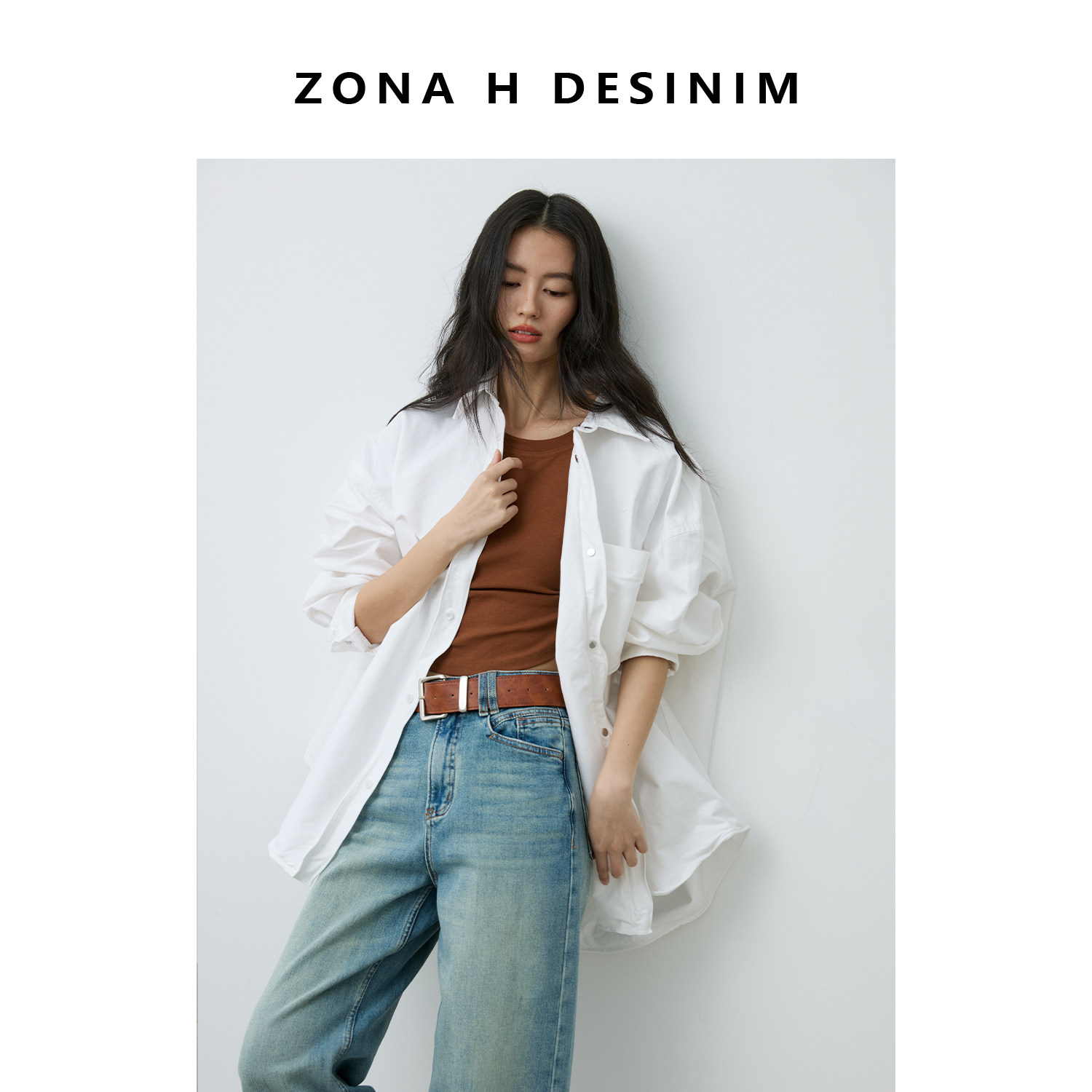 【解压拖地裤】ZONA秋季新品牛仔裤梨形H形身材宽松直筒裤 88293