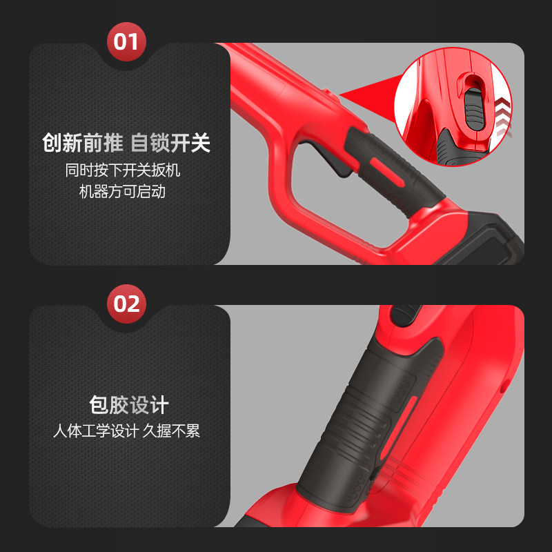 亚特YT7519锂电池高枝剪纯铜电机充电式锰钢双动刀头高枝锯树锯子,淘宝优惠券,粉丝福利购,淘宝优惠卷