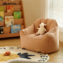 MRLAZYkids baby small sofa cute cartoon bunny bedroom book room kindergarten children reading corner seat