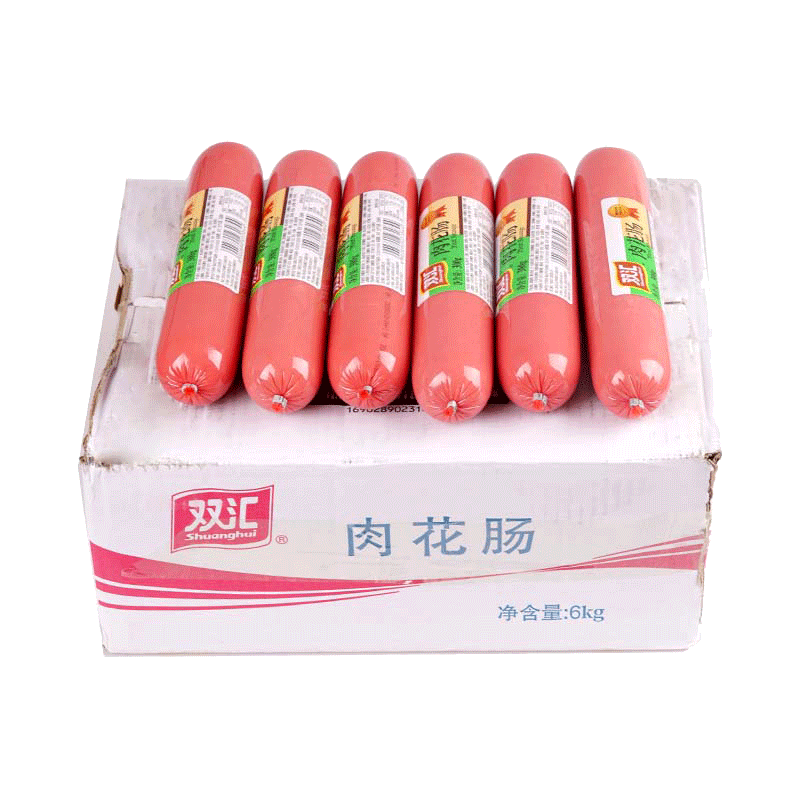 双汇火腿肠肉花肠300g大根即食香肠炒菜饭火锅配餐做寿司食材整箱-图1