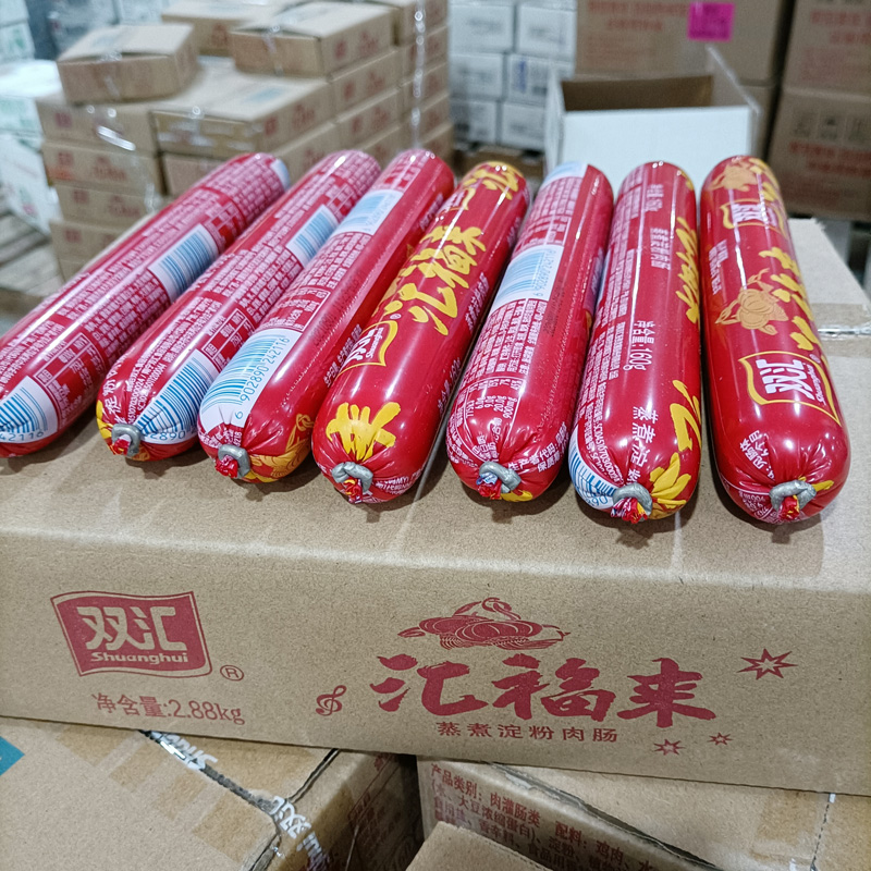 双汇火腿肠130g汇福来50g商用烧烤炒菜70g淀粉肉香肠160g整箱批发 - 图1