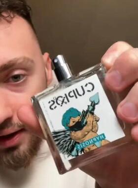 50ml Men Body Spray Deodorant Original Spray Portable Bottle