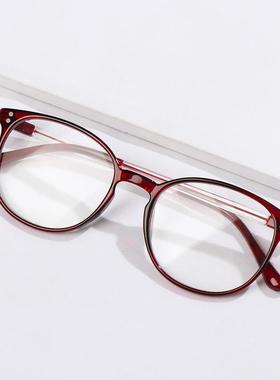 Hot Sale High-definition Reading Glasses Unisex Fashion Ultr