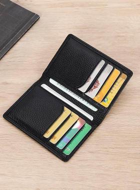 Ultra Slim Genuine Leather Card Holder Wallet for Men Thin F