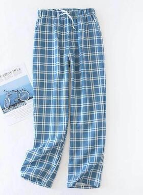 Mens Pajamas Pants Bottoms Sleepwear Pajama Short Men Pijama