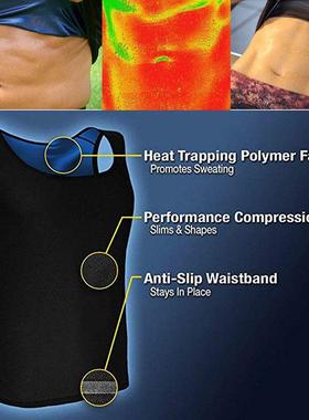 Men Women Neoprene Sweat Sauna Vest Shapers Slimming Vest