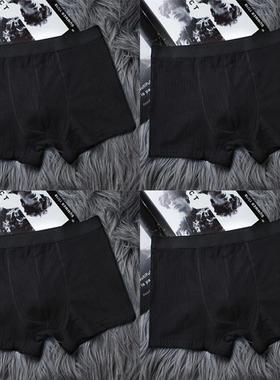 Mens Underwear Boxers Shorts for men 100%Cotton Male Panties