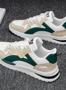 透气运动阿甘跑步老爹潮鞋男Sports Running Shoes Men Sneakers