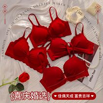 This Life Year Womens Clothing Dragon Year Underwear Wedding Bride Suit Small Breasts To Woo Sexy Dragon Year Transit National Day of the National Day