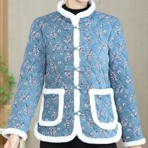 Countryside flower cotton padded jacket net red winter new clothes Northeast Tang dress cotton padded jacket retro Mom clothes thickened warm jacket SA