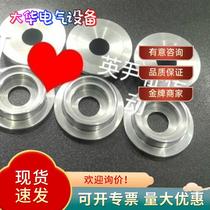 Bargaining Ying Fukang 310 Membrane Thickness Gauge Crystal Zhen probe cap 750-172-G1